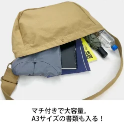 Made in Abyss: The Golden City of the Scorching Sun Nanachi Newspaper Bag Moss