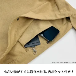 Made in Abyss: The Golden City of the Scorching Sun Nanachi Newspaper Bag Moss