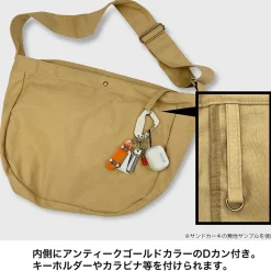 Made in Abyss: The Golden City of the Scorching Sun Nanachi Newspaper Bag Moss