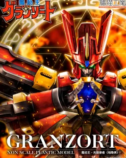Mado King Granzort Granzort Plastic Model Kit