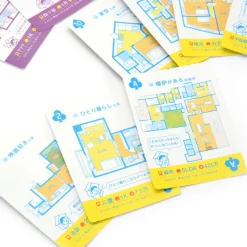 Madori-zu Trump Card Game