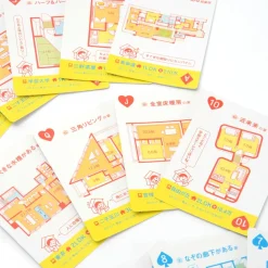 Madori-zu Trump Card Game