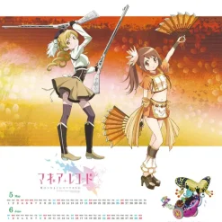Magia Record: Puella Magi Madoka Magica Side Story 2019 Calendar