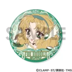 Magic Knight Rayearth Tin Badge Set Fuu Hououji ga Ippai Selection