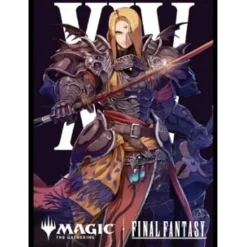 Magic: The Gathering Final Fantasy Players Card Sleeve MFS-16 Character Borderless Edition Zenos yae Galvus