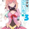 Magical Girl Third Generation #3 (Gagaga Bunko) Japanese Language Audiobook