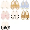 Marshmallow Animal Room Shoes