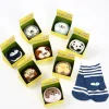 Maru Maru Animal Socks