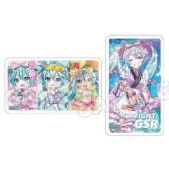 Mask Case: Racing Miku 2021 Ver. 005