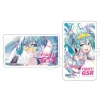 Mask Case: Racing Miku 2021 Ver. 004