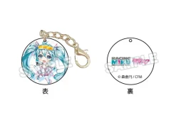 Mask Hook: Racing Miku 2021