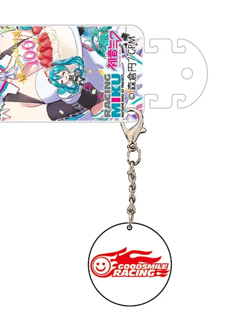 Mask Hook: Racing Miku 2021 Ver. 003