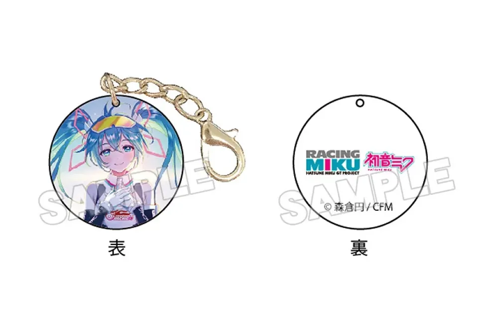 Mask Hook: Racing Miku 2021 Ver. 007