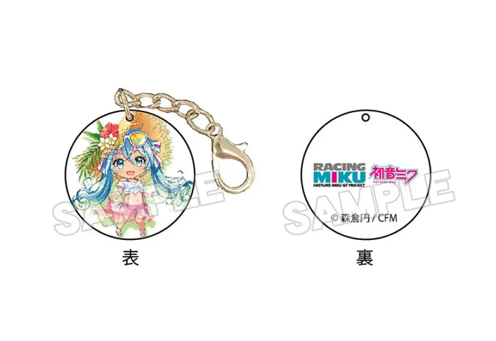 Mask Hook: Racing Miku 2021 Ver. 006