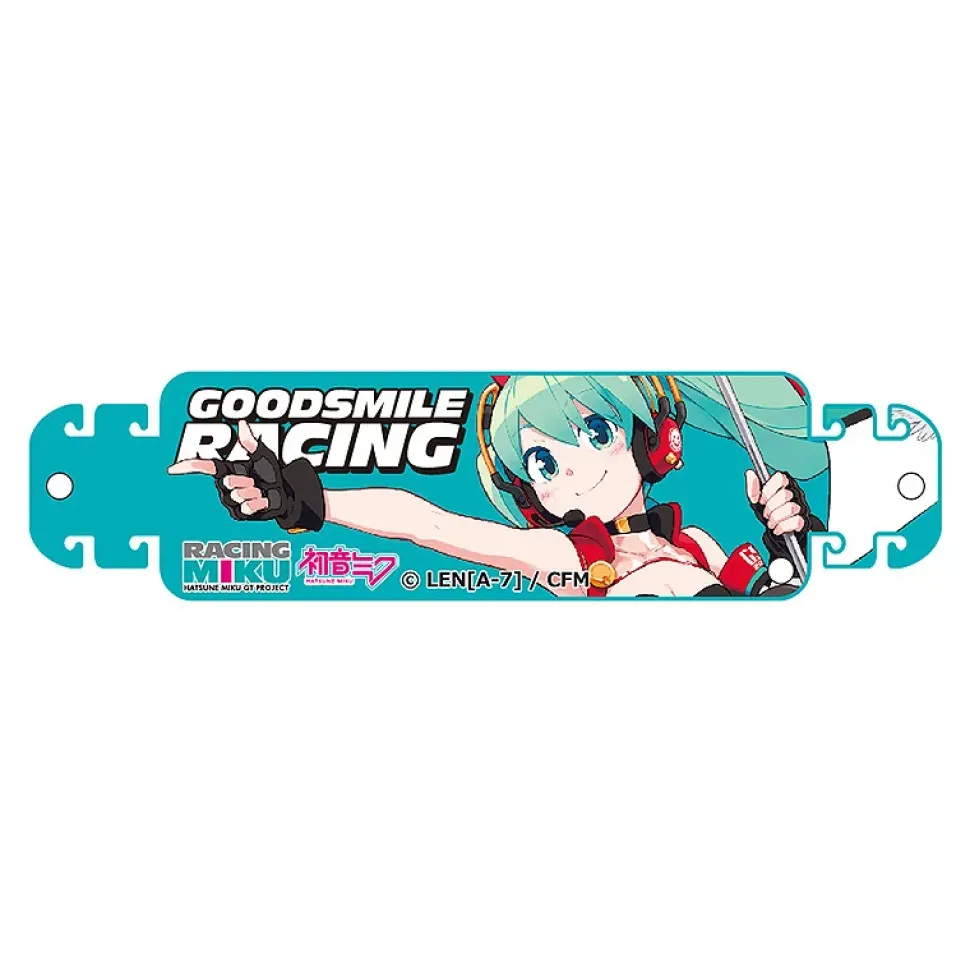 Mask Hook: Racing Miku 2020 Ver. 001