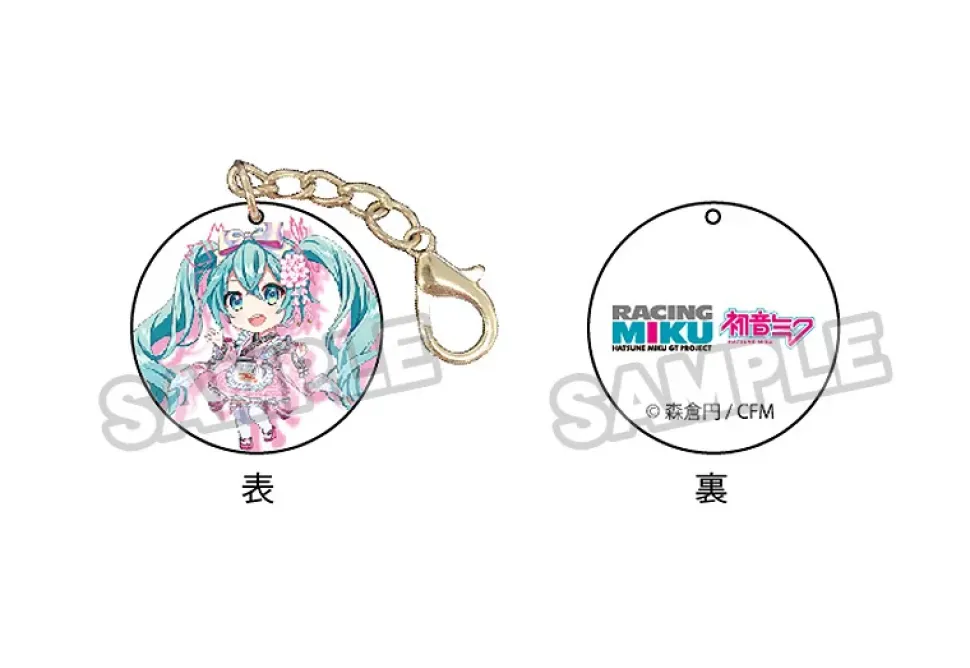 Mask Hook: Racing Miku 2021 Ver. 005