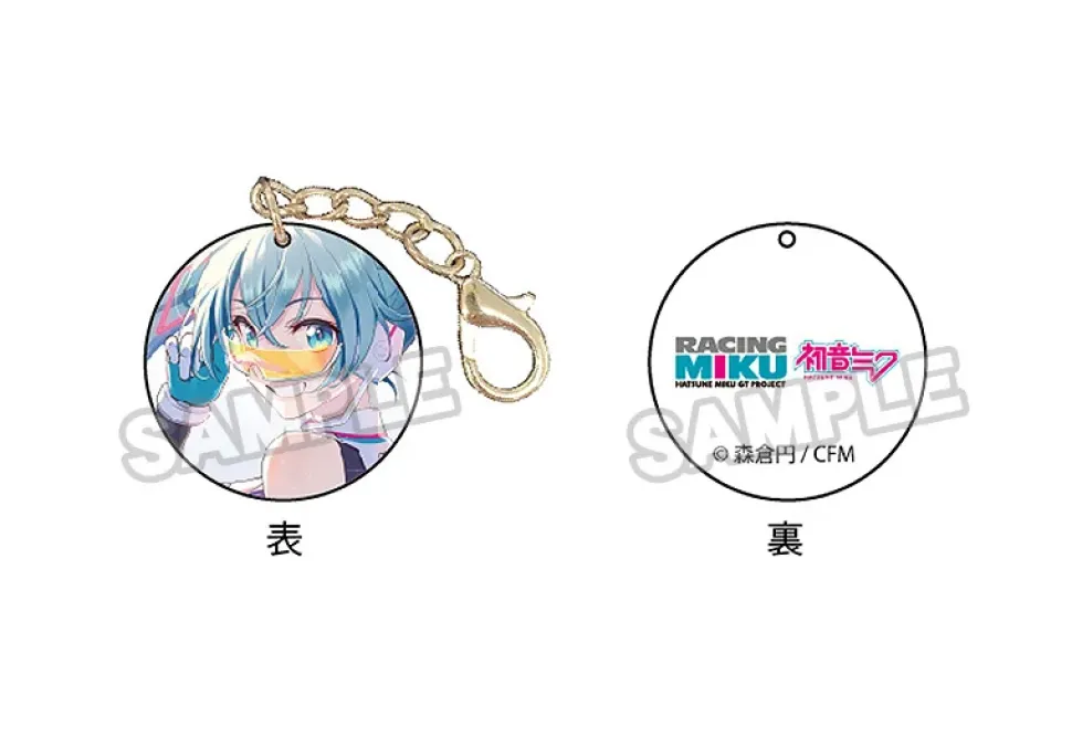 Mask Hook: Racing Miku 2021 Ver. 004