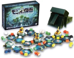 Mask of Moai: Old Seabed Monument & Sacred Beast Raparapa VR Board Game [English Ver.]