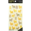 Masking Seal Shiba Inu Stickers