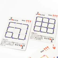 Matchstick Puzzle Expansion Deck