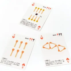 Matchstick Puzzle Expansion Deck