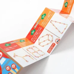 Matchstick Puzzle Japan