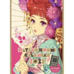 Matsuo Hiromi 2023 Calendar