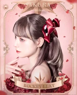 MAYLA Cardcaptor Sakura Iconique Hair Objet Rocket Beat