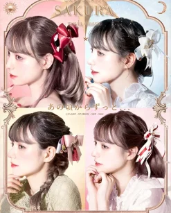 MAYLA Cardcaptor Sakura Iconique Hair Objet Candy Lotus