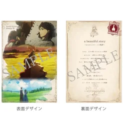 MAYLA Violet Evergarden Iconique Ear Object Story No. 10