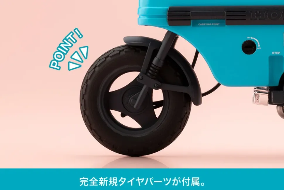 Megami Device Buster Doll Knight: Alice w/ Honda AB12 Motocompo