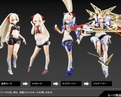 Megami Device Buster Doll Paladin (Re-run)