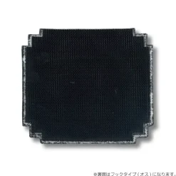 Metal Slug Heavy Machine Gun Velcro Patch