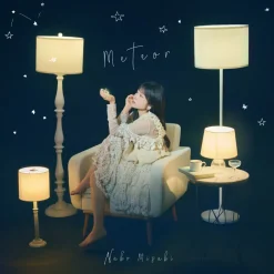 Meteor | TV Anime I Was Reincarnated as the 7th Prince so I Can Take My Time Perfecting My Magical Ability 2nd Season Ending Theme Song CD