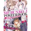 MF Bunko J Poster Book in Valentine 2019