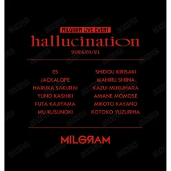 Milgram LIVE EVENT hallucination Ver. Official T-Shirt Unisex
