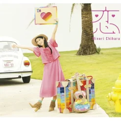 Minori Chihara Original Single