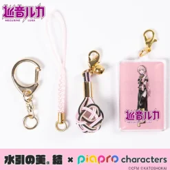 Mizuhiki no Bi Yui x Piapro Characters Megurine Luka Ver. (Re-run)