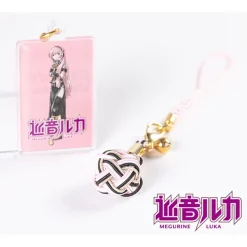 Mizuhiki no Bi Yui x Piapro Characters Megurine Luka Ver. (Re-run)