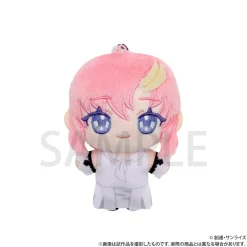 Mobile Suit Gundam Seed Freedom Nui Pal Plushie Lacus Clyne