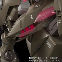 Moderoid Fafner in the Azure The Beyond Fafner Mark Vier Kai Abaddon