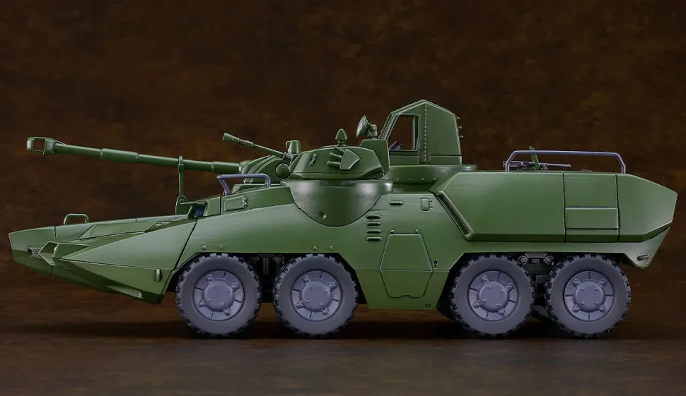 Moderoid Giant Gorg Carrier Beagle