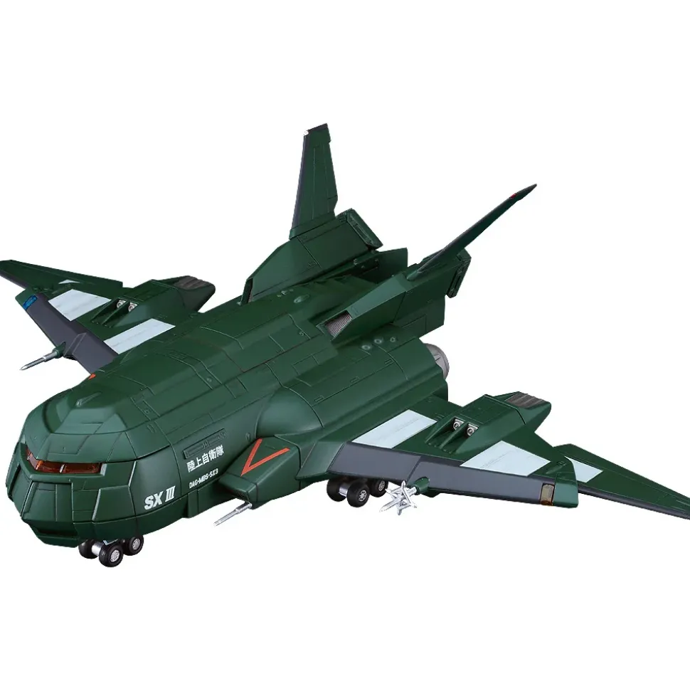 Moderoid Godzilla vs. Destoroyah Super X3