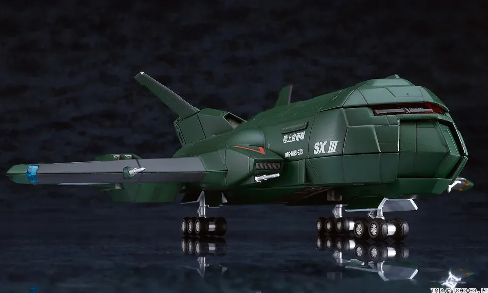 Moderoid Godzilla vs. Destoroyah Super X3