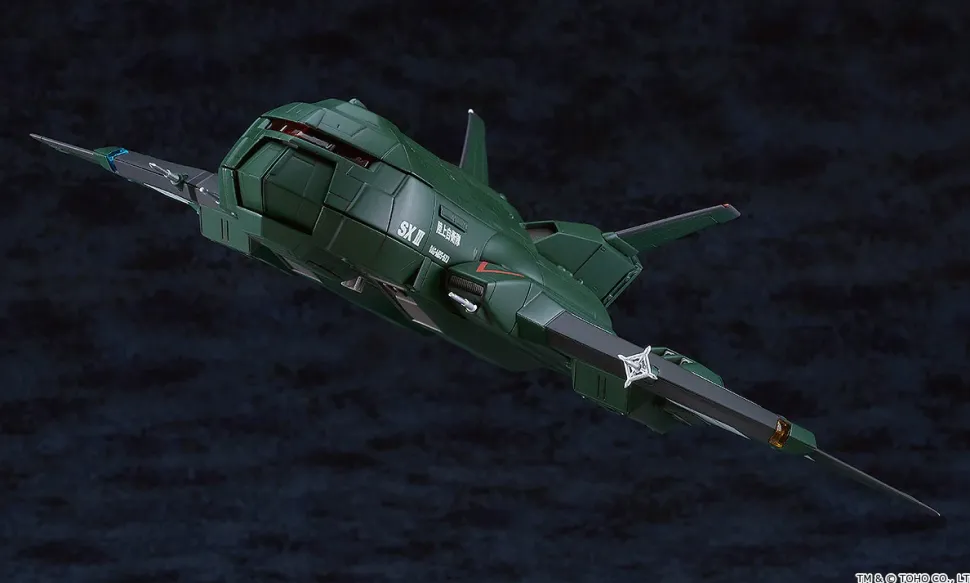 Moderoid Godzilla vs. Destoroyah Super X3