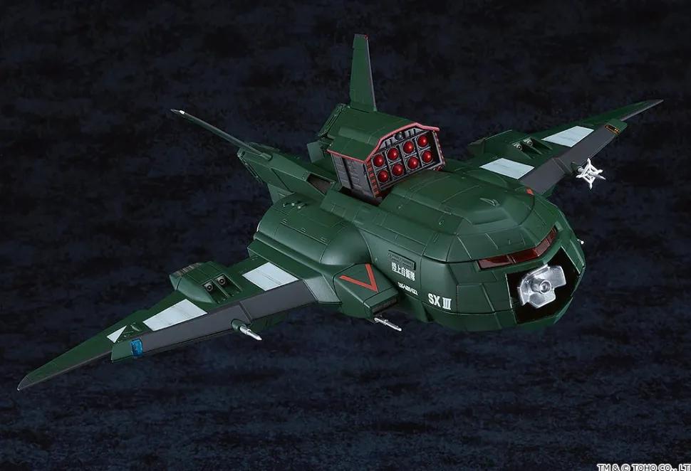 Moderoid Godzilla vs. Destoroyah Super X3