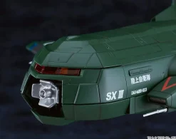 Moderoid Godzilla vs. Destoroyah Super X3