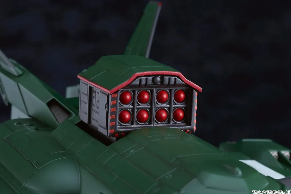 Moderoid Godzilla vs. Destoroyah Super X3