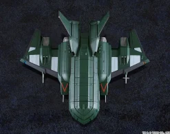 Moderoid Godzilla vs. Destoroyah Super X3