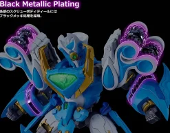 Moderoid Mado King Granzort King's Style Aquabeat Gold Edition